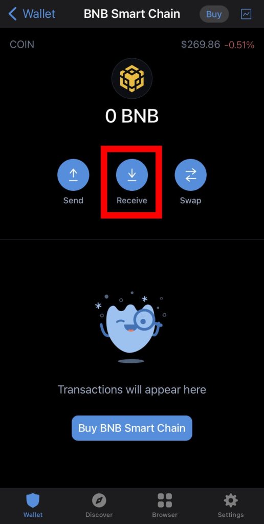 click recieve button bnb trust app