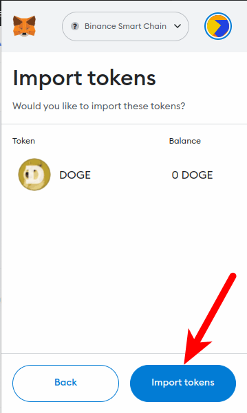 click import tokens doge metamask